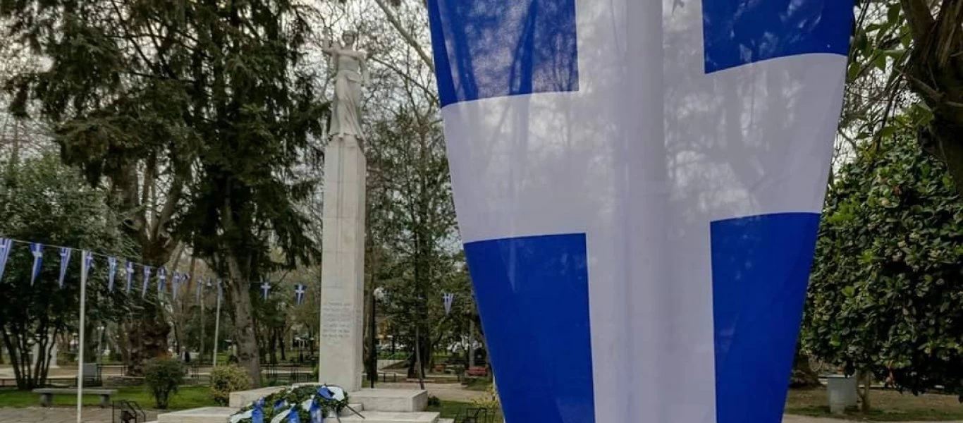 Αποκλεισμός των πολιτών από την κατάθεση στεφάνων στη Δράμα